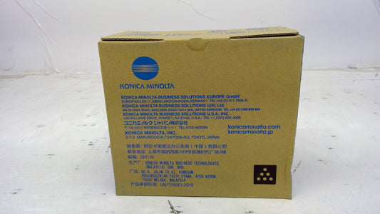 Genuine Konica Minolta TNP48K (A5X0130) Black Toner - SunnyToner | Operated by MBI International