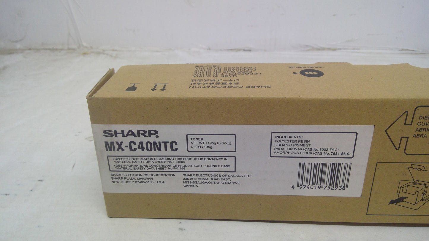 Genuine Sharp MX-C40NTC Cyan Toner Cartridge