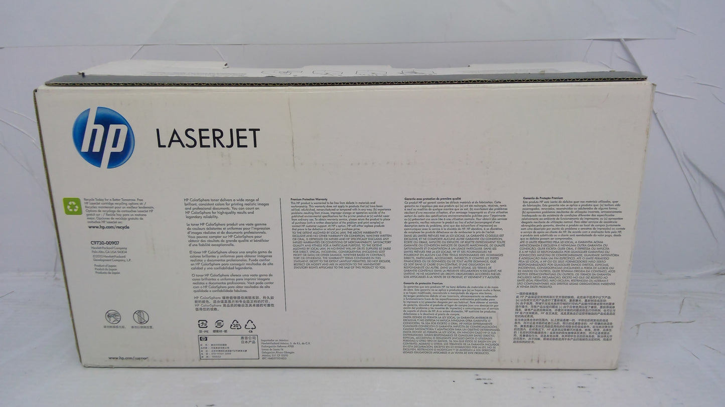 HP C9730A Black Toner Cartridge (Open Box) for Color LaserJet 5500 5550