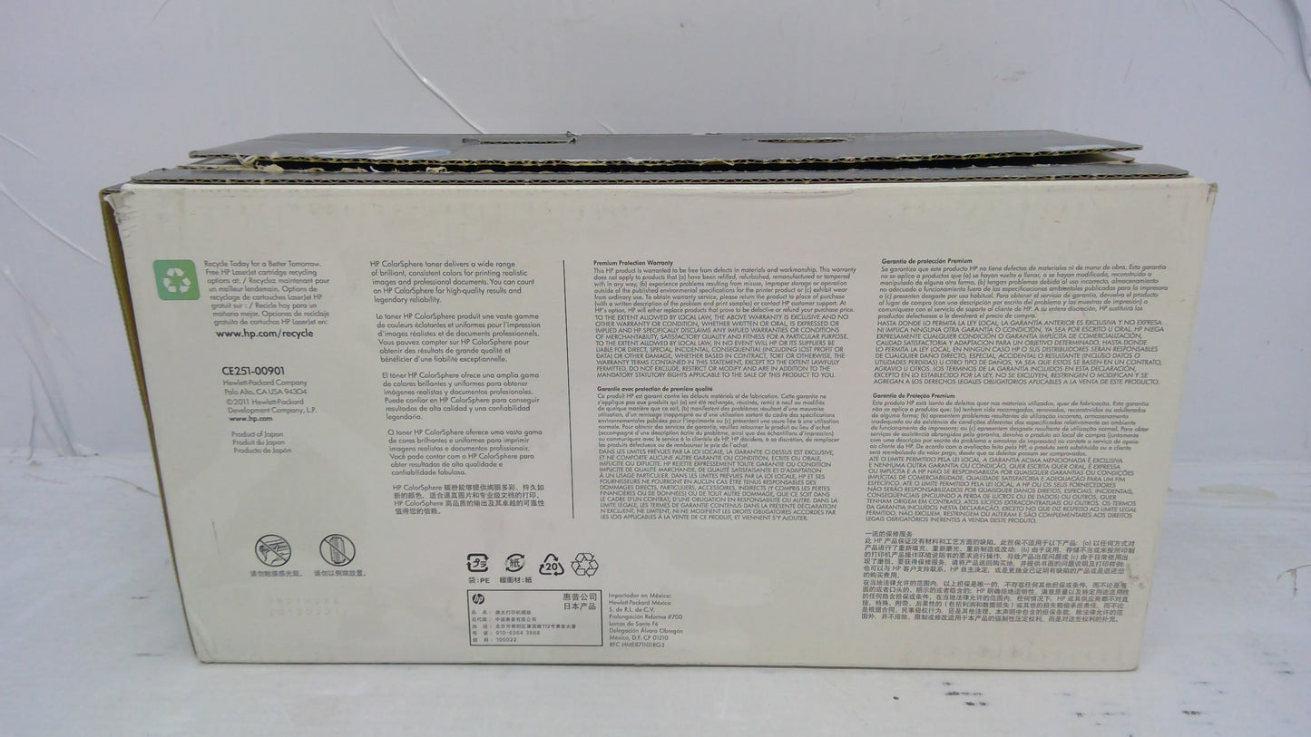 HP CE251A Cyan Toner Cartridge (Open Box) for Color LaserJet CP3525 CM3530