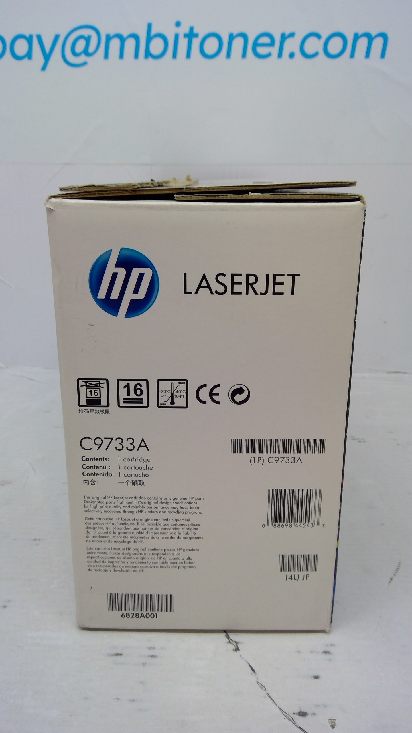 HP C9733A Magenta Toner Cartridge (Open Box) for Color LaserJet 5500 5550