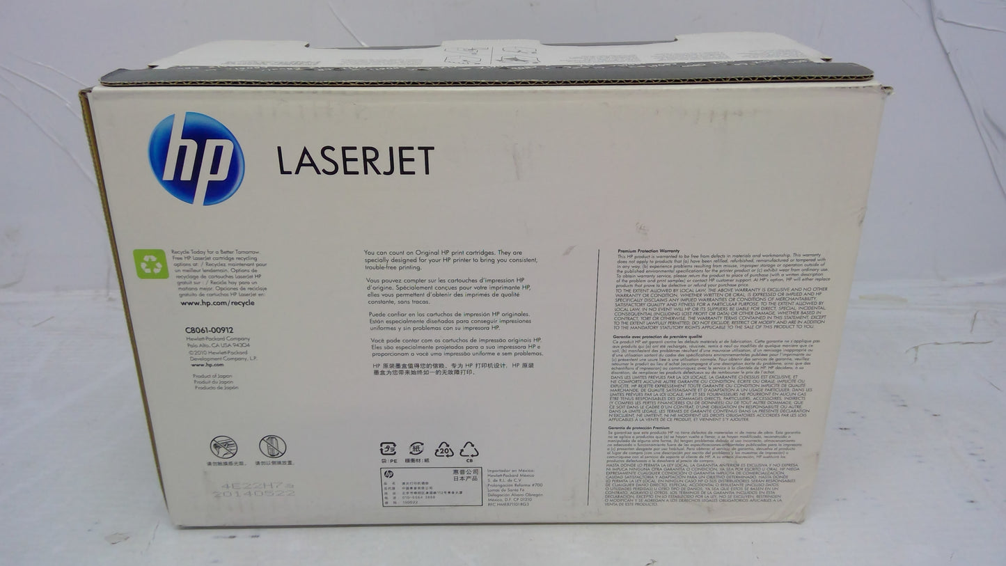 HP C8061X Black Toner Cartridge (Open Box) for LaserJet 4100 4100 MFP