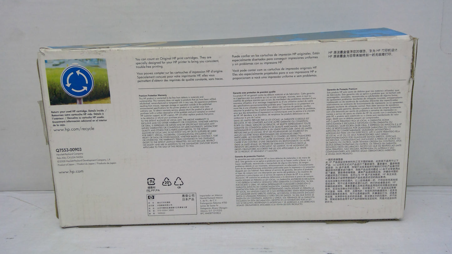 HP Q7553X Black Toner Cartridge (Open Box) for LaserJet P2015 M2727