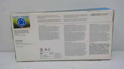 HP Q7553X Black Toner Cartridge (Open Box) for LaserJet P2015 M2727
