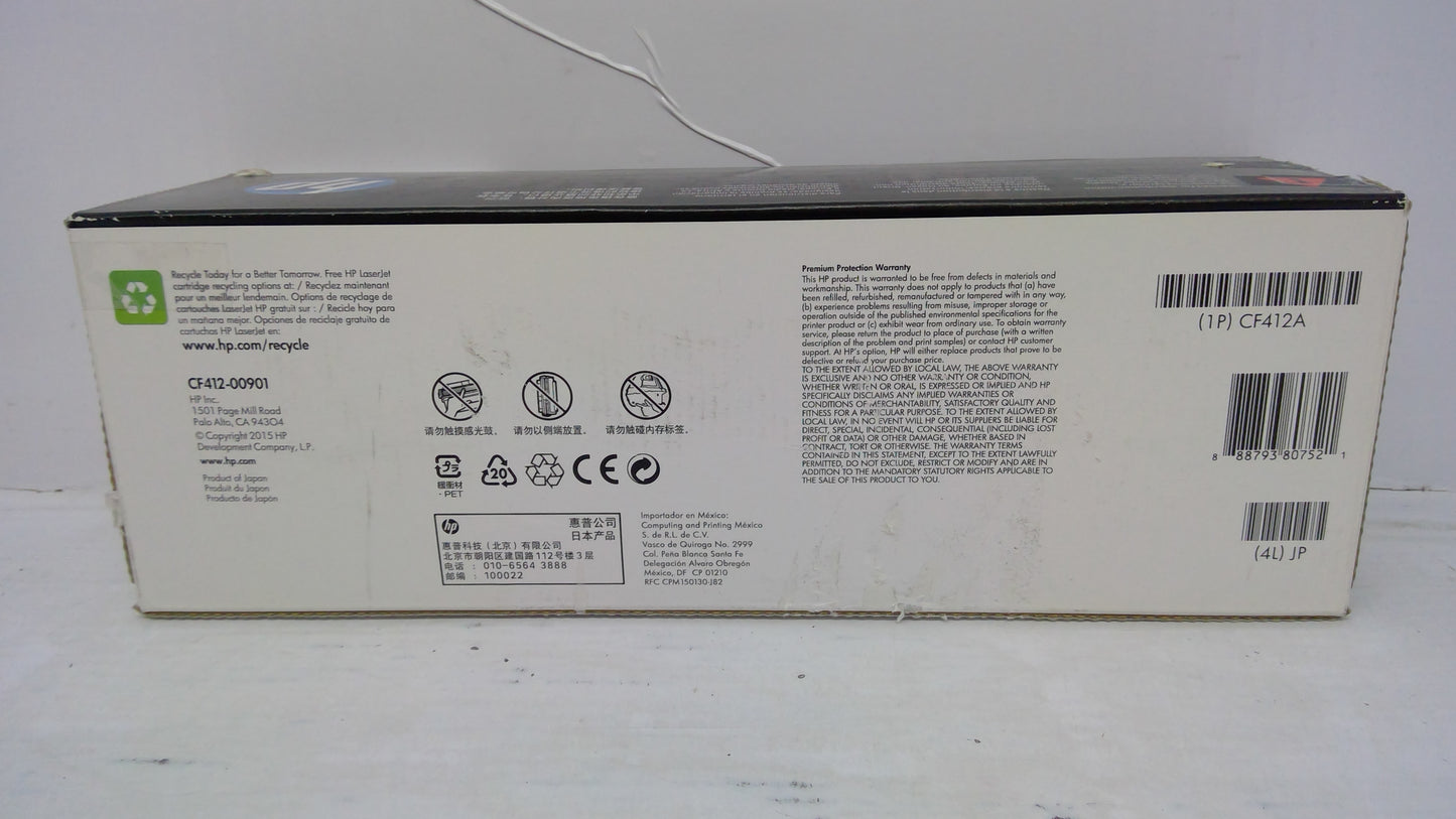 HP CF412A Yellow Toner Cartridge (Open Box) for LaserJet M452 M477