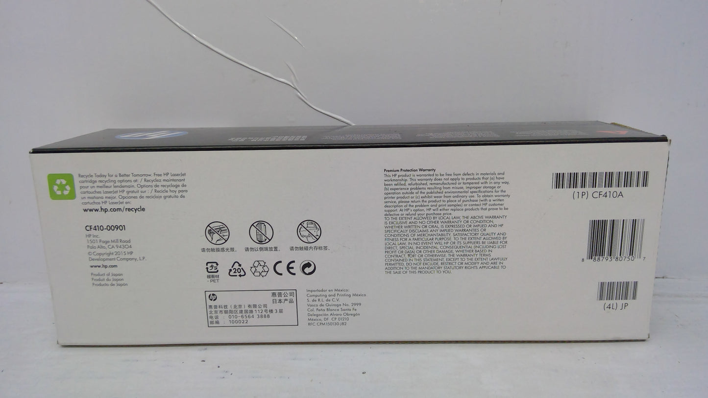HP CF410A Black Toner Cartridge for LaserJet M452 M477 (Open Box)