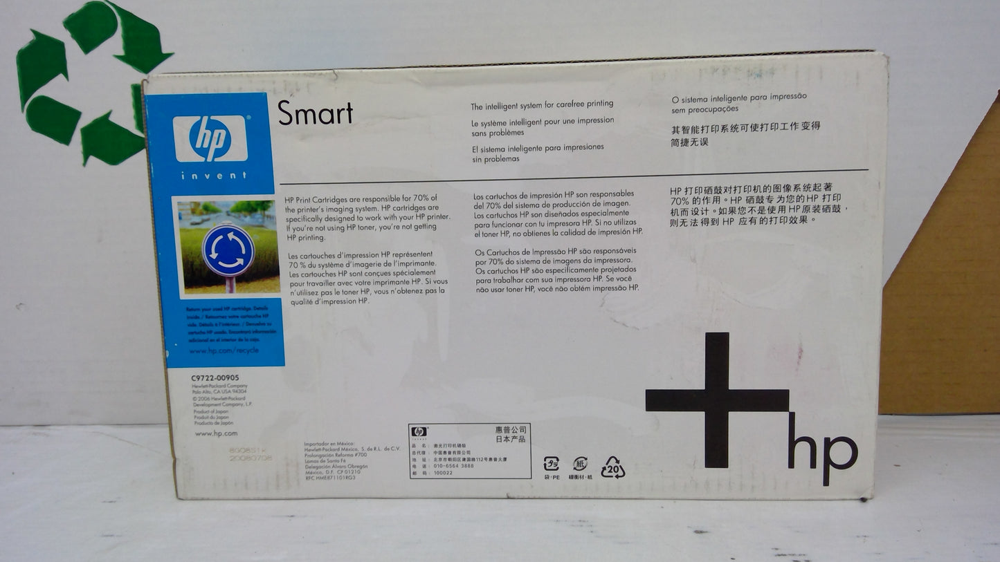 HP C9722A Yellow Toner Cartridge Genuine OEM for Color LaserJet 4600 4610 4650