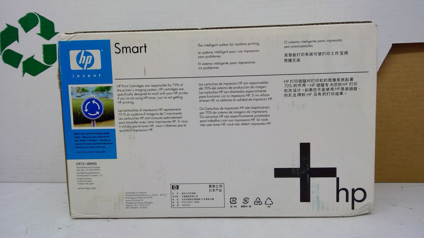 HP C9721A Cyan Toner Cartridge Genuine OEM for Color LaserJet 4600 4610 4650