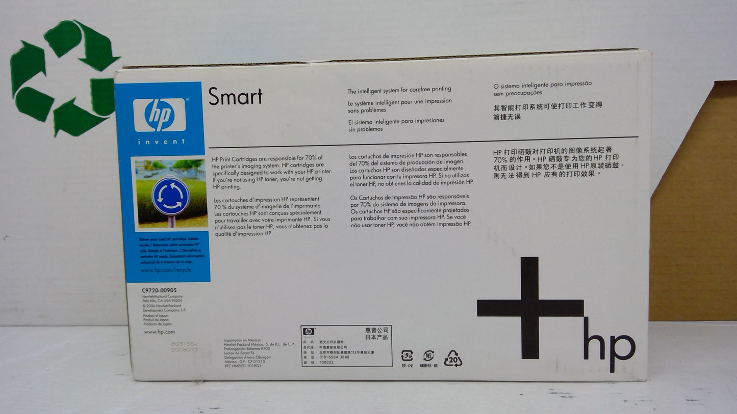 HP C9720A Black Toner Cartridge Genuine OEM for Color LaserJet 4600 4610 4650