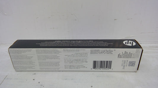 Genuine HP L0R09A (981X) High Yield Cyan Pagewide Cartridge *EXP. DATE OCT 2028* - SunnyToner | Operated by MBI International