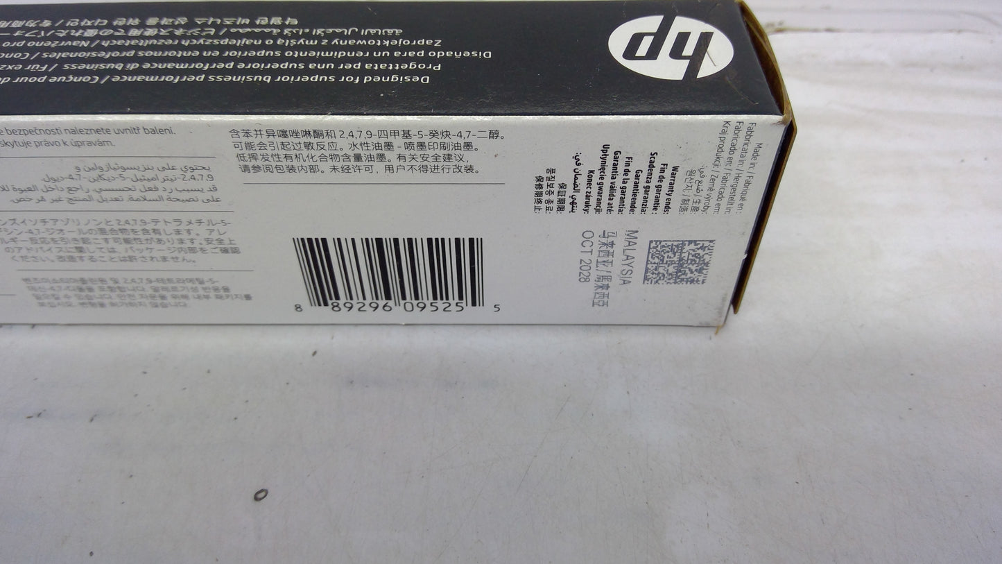 Genuine HP L0R09A (981X) High Yield Cyan Pagewide Cartridge *EXP. DATE OCT 2028*