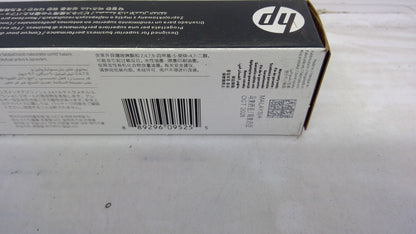 Genuine HP L0R09A (981X) High Yield Cyan Pagewide Cartridge *EXP. DATE OCT 2028*