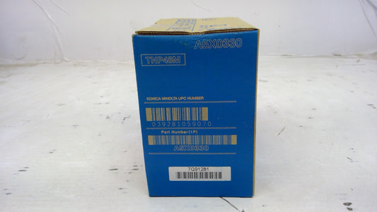 Genuine Konica Minolta TNP48M (A5X0330) Magenta Toner - SunnyToner | Operated by MBI International