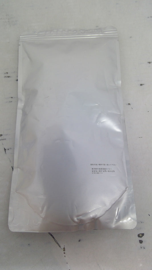 Genuine Ricoh MP 2554SP/6055SP Black Developer D1979641